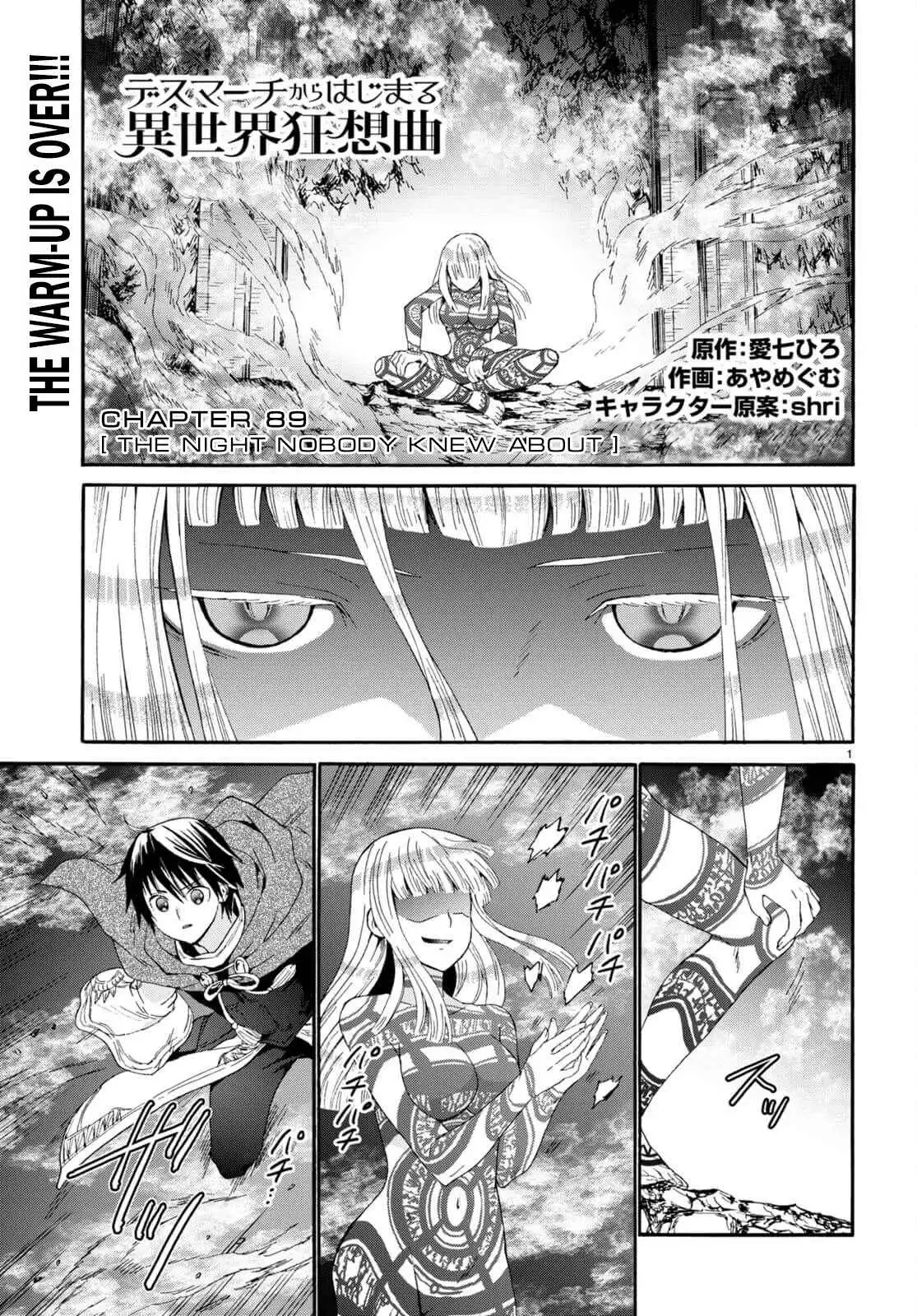 Death March Kara Hajimaru Isekai Kyousoukyoku Chapter 89 1